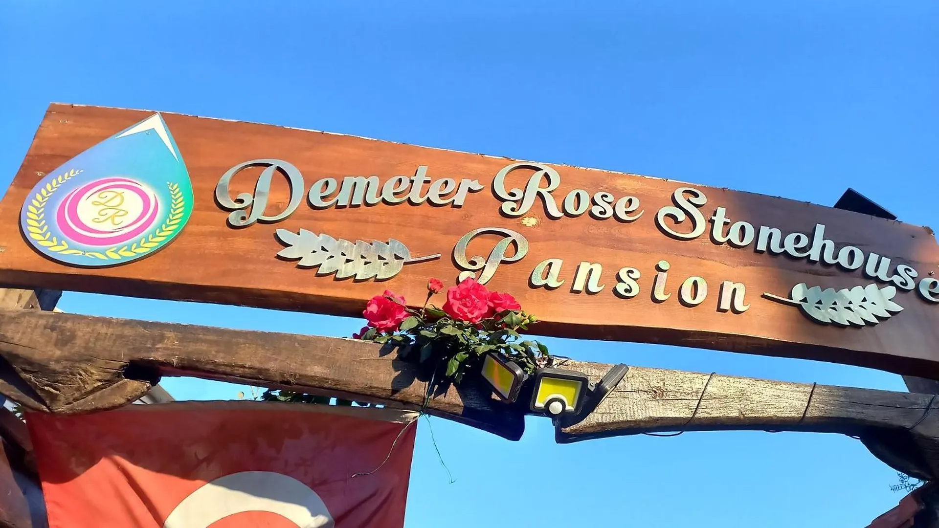 Demeter Rose Stonehouse Pansion Appartement Antalya 0*,  Turkije
